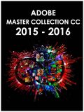 Adobe Master Collection CC 2015-2016 Full İNDİR