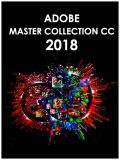 Adobe Master Collection CC 2018 Full İNDİR